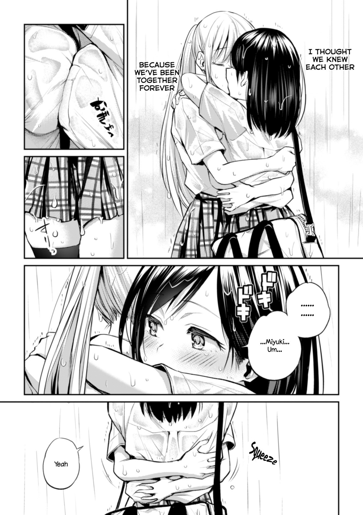 Hentai Manga Comic-The School President's and Vice-President's Impure Relationship - Final-Read-10